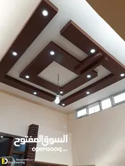  2 الديكور أو صباغ داخلي أو خارجي