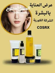  4 عروض نهاية السنة cosrx