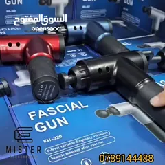  4 فرد مساج العضلات الاقوي ولانكم غاليين ع قلوبنا خفضنا سعره