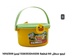  11 العاب مميزه من 3 الي 5 دنانير، خوذه ثقيل