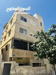  1 منزل للبيع