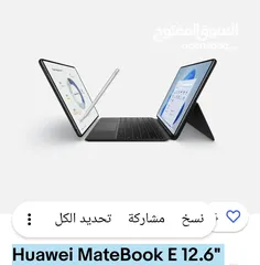  1 huawei matebook e12.6