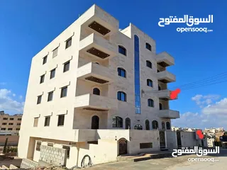  12 شقة طابق ثاني 150م اقساط جبل المغير