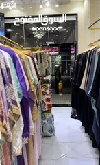 8 للبيع محل الخياطة و تجاري للعبايات والفساتين المغربي