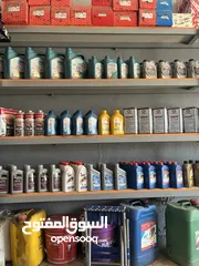  3 محطة للبيع