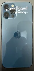 ايفون 12 برو ماكس 512 جيجابايت أزرق كحلي - iPhone 12 Pro Max 512 GB Pacific Blue