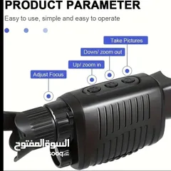  6 دربيل ليلي وجهاز البحث عن المعادن والذهب