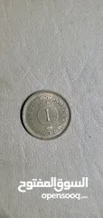  19 عمل نوادر فضية وعربية وفلسطينية