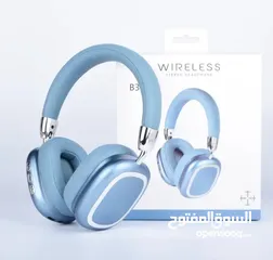  1 سماعه جديده بلوتوث ممتازه لجميع الاجهزه الون الازرق New blue bluetooth perfect headphones