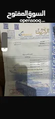  3 فورد فيوجن 2011