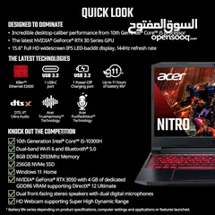  12 لابتوب Acer nitro 5 مستعمل