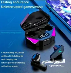  5 New type of games air pods سماعة جديده للألعاب الثقيلة