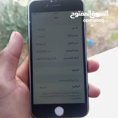  2 ايفون عادي. حاله ممتازه