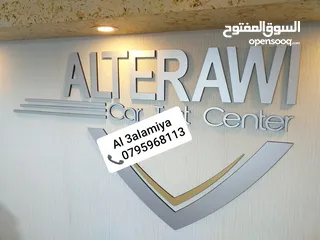  21 قارمة مكتب اسم منزل وجميع لوازم وادوات المكاتب