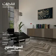  5 بورسلين باركيه مقاس 10x50  ( لارضيات وحوائط تجمع بين جمال الخشب الطبيعي ومزايا البورسلين )