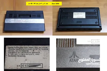  13 Dreamcast Gamecube اجهزة ناينتندو Nintendo ds dsi gba ps one psp