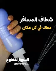  6 شطافات السفر شطاف يدوي شخصي الاصلي السيليكون للضغط ماء بخاخ قوي الاصلي شطافات الاصلي