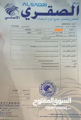  8 كادي 2020 فل نظافه كل ايشي شغال 100٪ عوضع الشركه لون اسود ميتاليك 2000 تيربو قوي واقتصادي