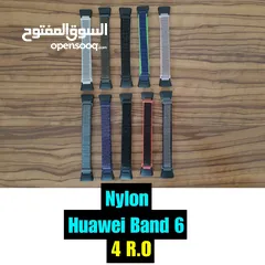  27 Huawei bands GT1/2/3 GT2e/Band 6   احزمة ساعة هواوي و سامسونج