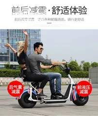  6 tricycle buggy bicycle car