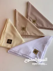  5 شاربات الشرقية