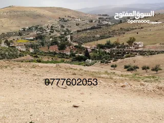 5 قطعة ارض مطلة ومرتفعه مساحة 4 دونم اتفي القنية مقابل مطاعم السمك ومنتجع تل الورد
