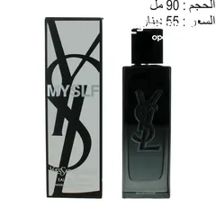  15 عطور وارد كندا بنص السعر/ تصفية لاخر الحبات