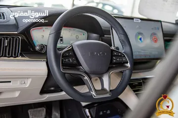  8 عداد صفر   Byd Song Plus Champion Edition 2024