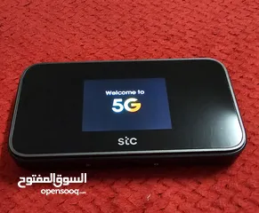  1 راوتر 5G محمول لشركة STC