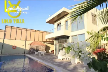  6 شاليه فخم للايجار
