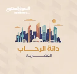  3 شقة عميرية وخيطان وجميع مناطق الكويت