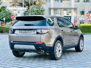  5 LAND ROVER DISCOVERY SPORT HE