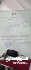  2 قطعة ارض مفروزة للبيع( 500م) نص دونم