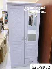  1 It is a two door cupboard in very beautiful quality