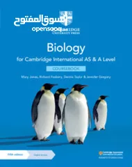  1 Master Biology with Expert Tutors!