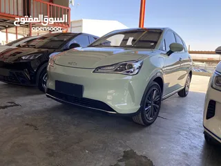  9 Nata V 2022/2023 عدة الوان