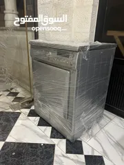  5 مشافه lg 7 kg