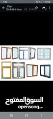  14 almunium windows doors shutters kitchen available services 24hours door to door