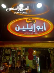  3 قهوة بسعر حرق