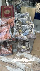  10 السلام عليكم...سجاده صلاه خامة ممتازة جوده عاليه مصلية مصليات مصلى سجادة صلاة مصحف مصاحف مسبحه