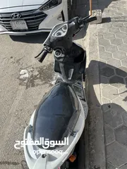  7 ماكس مضلع وكالة