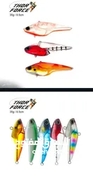  12 ادوات صيد بحرية ( حداق )