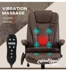  5 كرسي المكتب الأنيق مع ميزة المساج!*