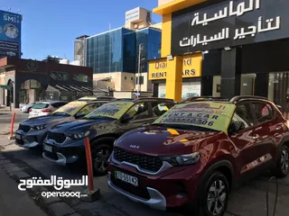  13 للإيجار كيا سونيت 2024 بأفضل الأسعار.