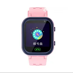  5 ساعة الاطفال الذكية لتتبع ومراقبة طفلك Q15 Smartwatch بسعر حصري ومنافس