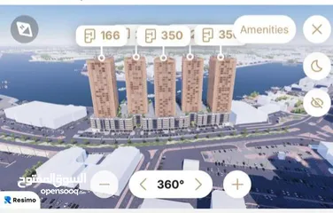  4 مشروع الكريك تاورز(Creek Towers)
