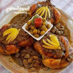  14 طبخ مغربي منزلي