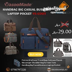  1 Yasoomade YS-C003 Shoulder and Handbag Laptop Bag-حقيبة لابتوب-