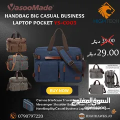  1 Yasoomade YS-C003 Shoulder and Handbag Laptop Bag-حقيبة لابتوب-