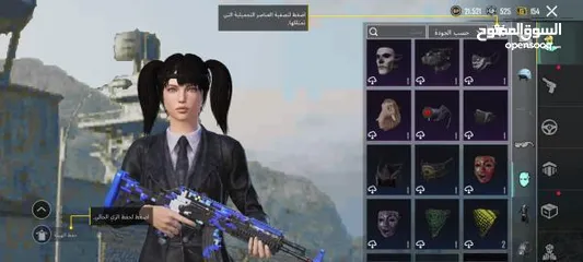 12 حساب ببجي بـ 30 دينار من سيزون 4 (قابل للتفاوض)